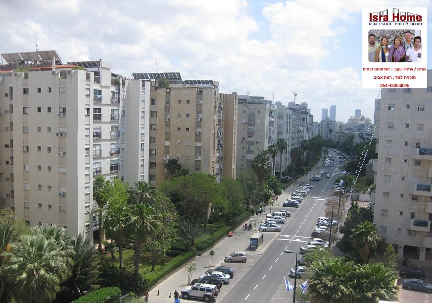 מהסמארטפון שלי